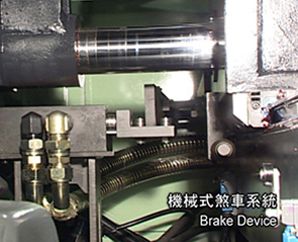 O SERİSİ | OTOMOTİK ŞİŞİRME MAKİNESİ FS-55ODSO